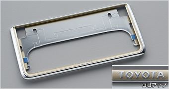 Number plate